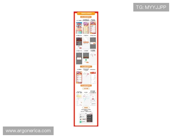 优发体育平台最新优惠活动全面解析助你轻松赢取丰厚奖励