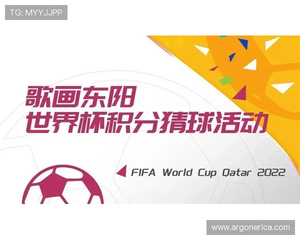 世界杯竞猜怎么买最划算，分享实用购买指南和注意事项